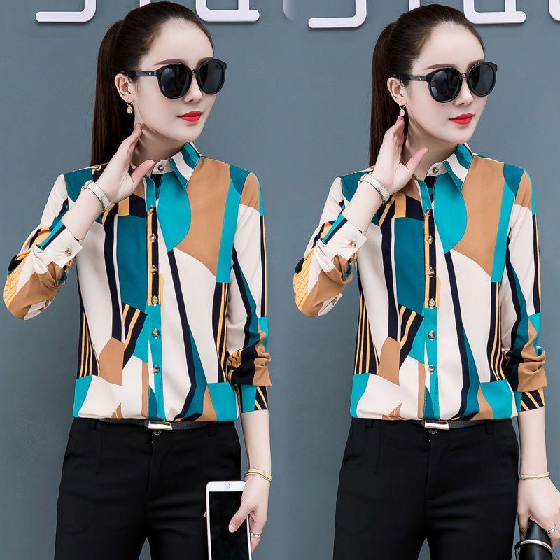 Новинка 2023 года, элегантный топ, женская облегающая рубашка с длинными рукавами в корейском стиле, облегающая нижняя рубашка 5XL синий
Новинка 2023 года, элегантный топ, женская облегающая рубашка с длинными рукавами в корейском стиле, облегающая нижняя рубашка 5XL синий