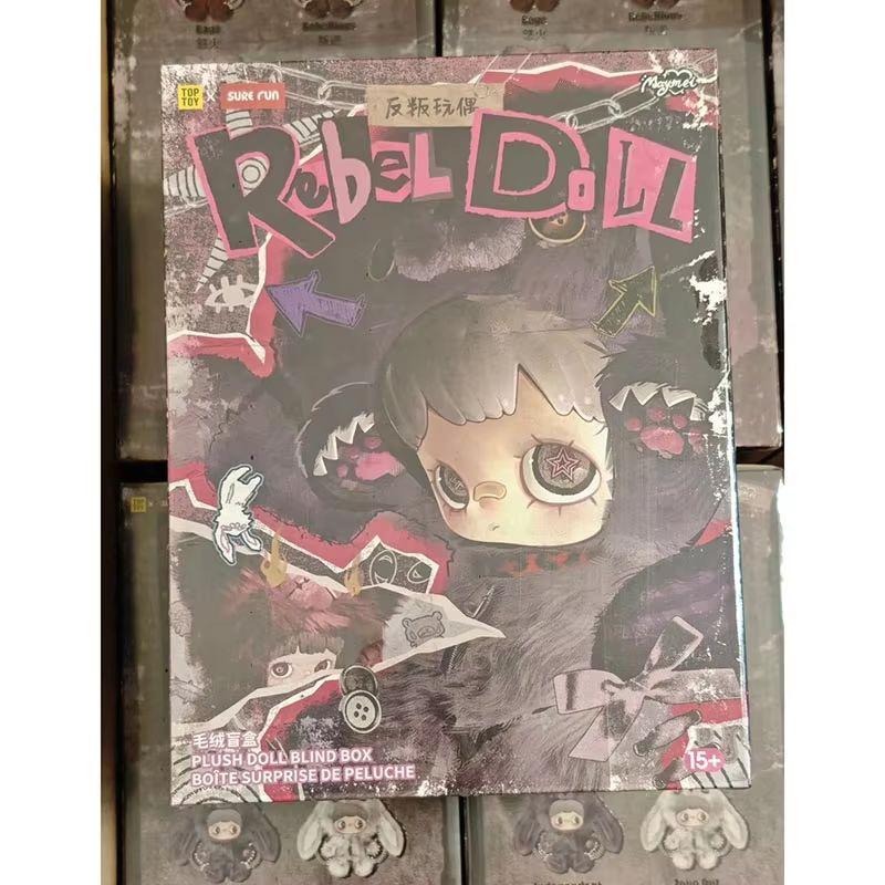 400% Big Doll Series Maymei Rebel Doll Trendy Blind Box Cute Plush Pendant Decorations Mystery Gift Box For Girls Surprise Gifts
400% Big Doll Series Maymei Rebel Doll Trendy Blind Box Cute Plush Pendant Decorations Mystery Gift Box For Girls Surprise Gifts