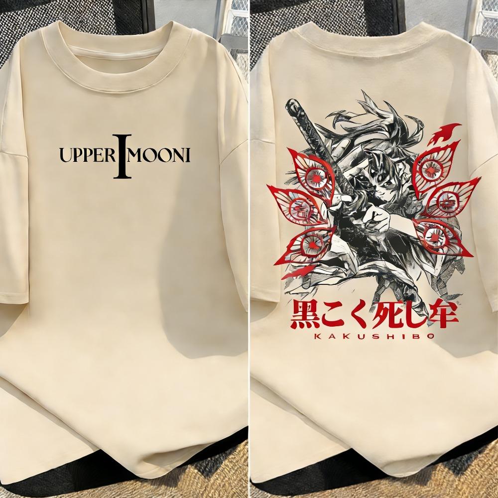 Plus Size Summer Demon Slayer Anime Printed Men and Women Tshirt Casual Parent Child Top Street Fashion Cotton Harajuku Y2K S
Plus Size Summer Demon Slayer Anime Printed Men and Women Tshirt Casual Parent Child Top Street Fashion Cotton Harajuku Y2K S