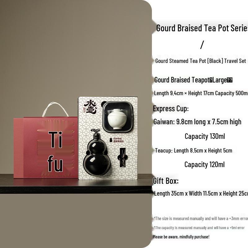 Yanyan Portable Gourd Thermos Tea Set: Insulated Travel Bottle & New Year Souvenir Gift
Yanyan Portable Gourd Thermos Tea Set: Insulated Travel Bottle & New Year Souvenir Gift