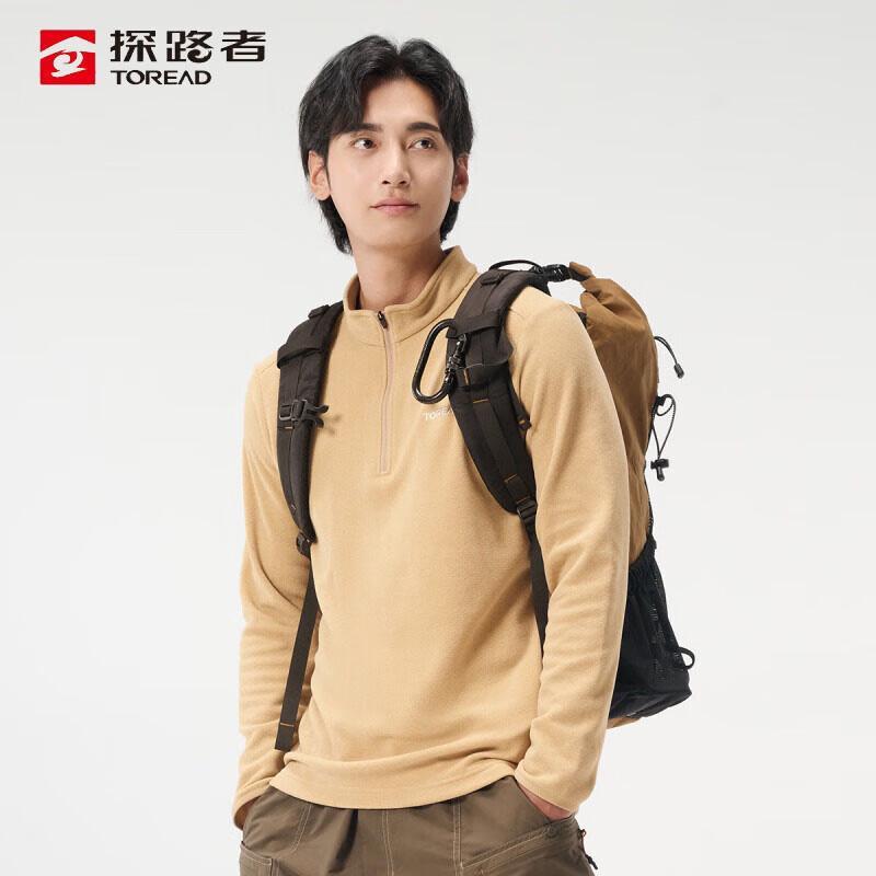 TOREAD Ultralight Anti-static Warm Fleece Jacket TACCCM91339 2XL
TOREAD Ultralight Anti-static Warm Fleece Jacket TACCCM91339 2XL