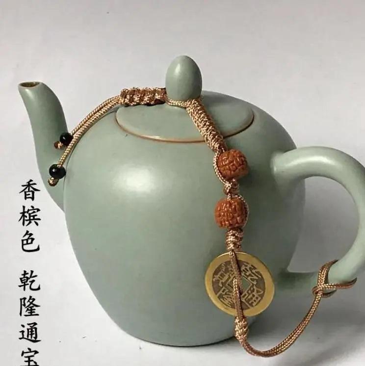 Handmade Ropes for Teapot, Single-Use Pot Lid, Tied Rope, High-Grade, Full Handmade
Handmade Ropes for Teapot, Single-Use Pot Lid, Tied Rope, High-Grade, Full Handmade