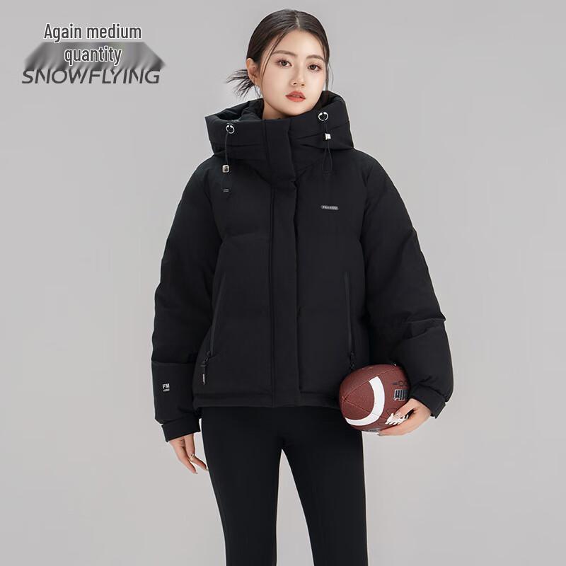 SNOWFLYING 2024 Women s Short Down Jacket X40142620F M
SNOWFLYING 2024 Women s Short Down Jacket X40142620F M