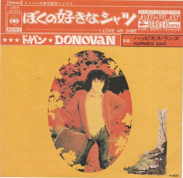 7-дюймовая пластинка DONOVAN - I Love My Shirt CBSA82053 CBS SONY 1969 Япония Рок
7-дюймовая пластинка DONOVAN - I Love My Shirt CBSA82053 CBS SONY 1969 Япония Рок