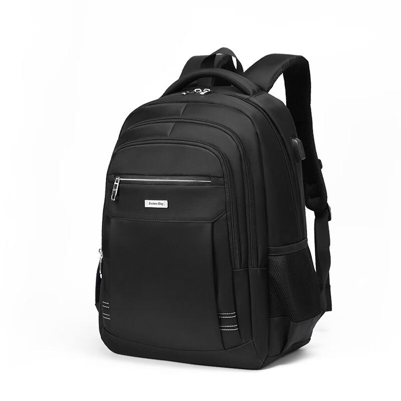 Li Shen Men s Business Travel Laptop Backpack
Li Shen Men s Business Travel Laptop Backpack