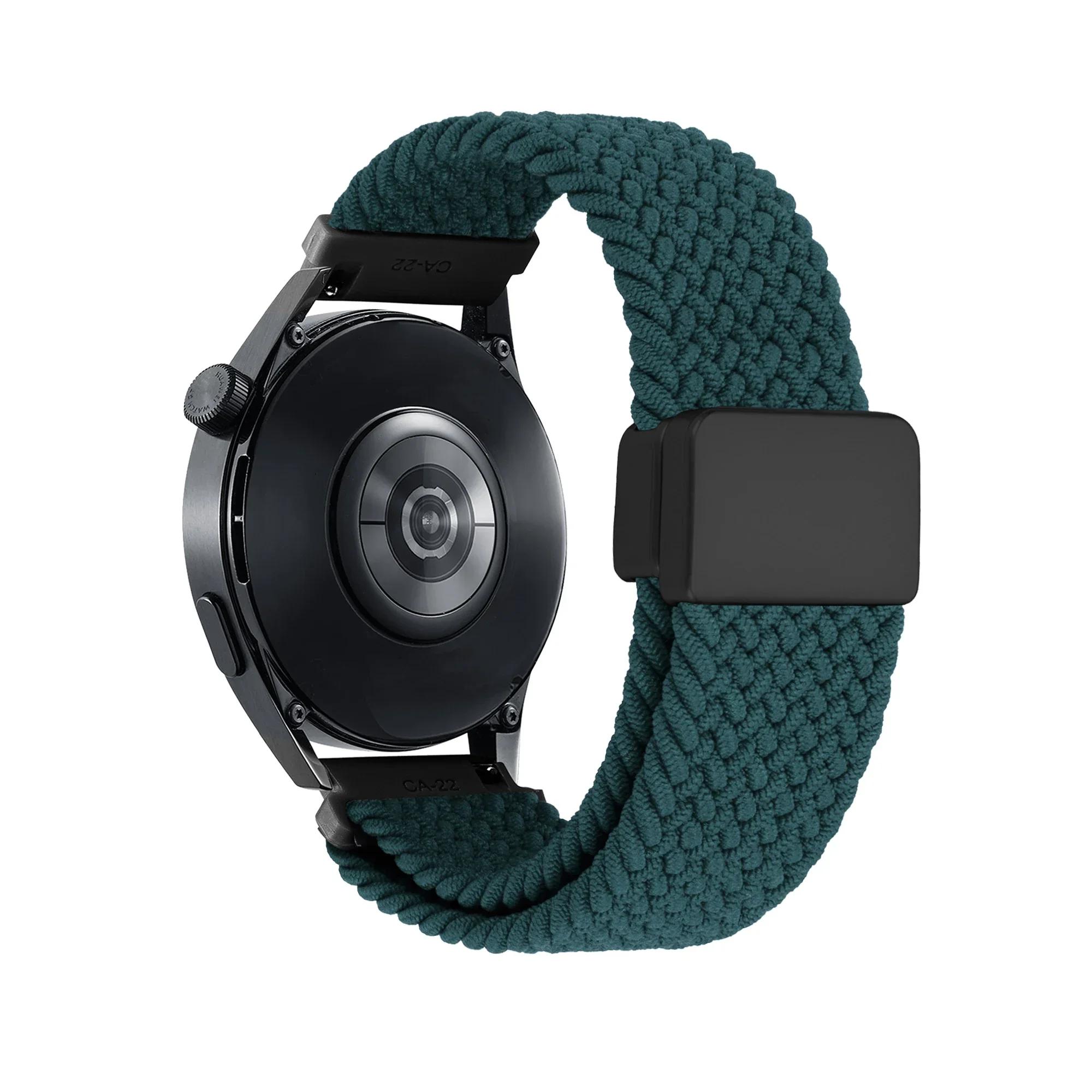 20 мм 22 мм Нейлоновий ремінець для Garmin Vivoactive 6 5 Браслет для Forerunner 570 165 245 255 Магнітна застібка Браслет для Amazfit 1 piece 20mm
20 мм 22 мм Нейлоновий ремінець для Garmin Vivoactive 6 5 Браслет для Forerunner 570 165 245 255 Магнітна застібка Браслет для Amazfit 1 piece 20mm