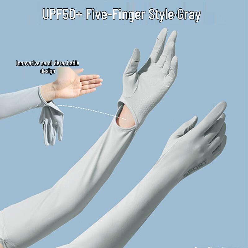 Women s Summer UV Protection Arm Sleeves
Women s Summer UV Protection Arm Sleeves