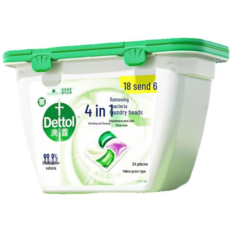 Dettol 4-in-1 Antibacterial Laundry Pods
Dettol 4-in-1 Antibacterial Laundry Pods