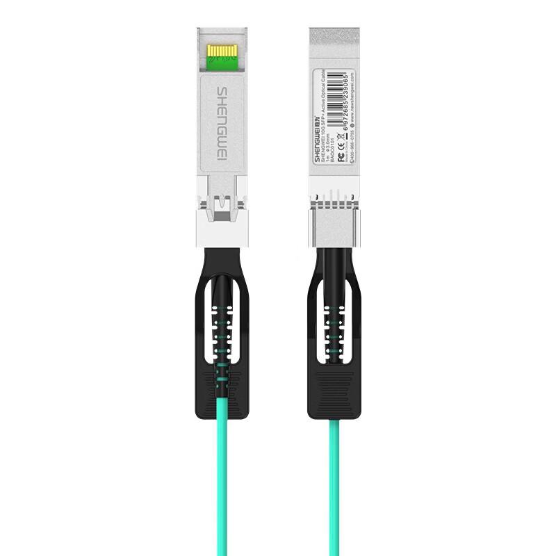 Shengwei SFP+ AOC 10G Fiber Optic Stacking Cable
Shengwei SFP+ AOC 10G Fiber Optic Stacking Cable