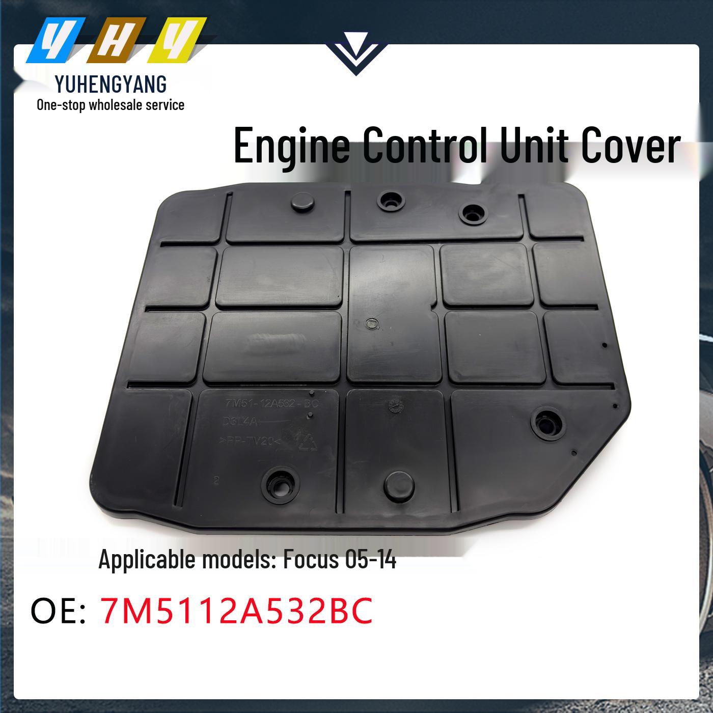 Ford Focus Engine Control Unit Cover for 2005-2011 (Part 7M5112A532BC) Dimensions
Ford Focus Engine Control Unit Cover for 2005-2011 (Part 7M5112A532BC) Dimensions