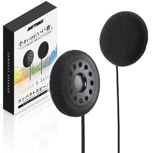 Daytona Motorcycle Helmet Speaker Intercom DT-01/E1 Series Optional Small Thin Compact Speaker 24977
Daytona Motorcycle Helmet Speaker Intercom DT-01/E1 Series Optional Small Thin Compact Speaker 24977