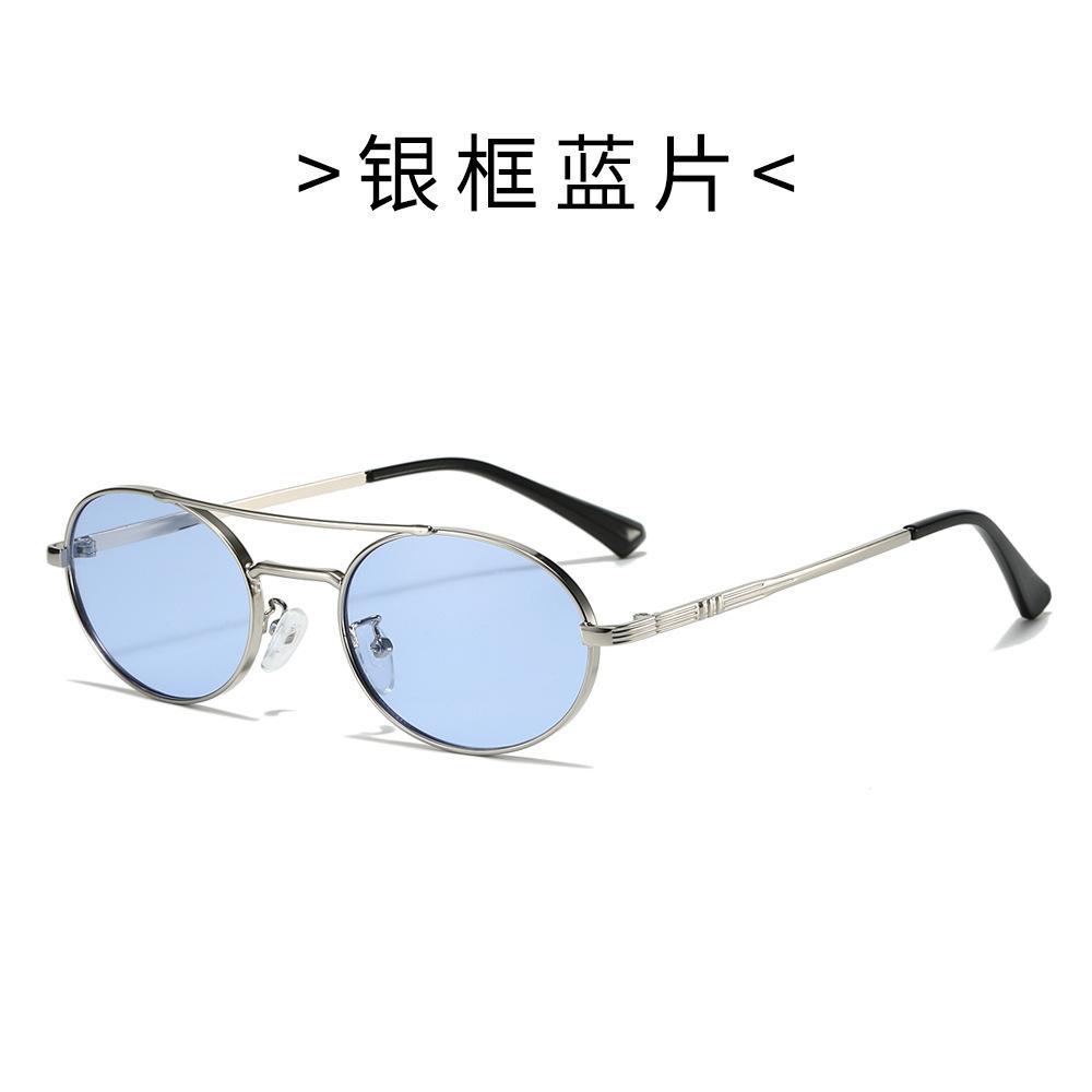 Винтажные овальные двухлучевые металлические солнцезащитные очки в маленькой оправе, трендовые мужские и женские солнцезащитные очки, крутые солнцезащитные очки
Винтажные овальные двухлучевые металлические солнцезащитные очки в маленькой оправе, трендовые мужские и женские солнцезащитные очки, крутые солнцезащитные очки