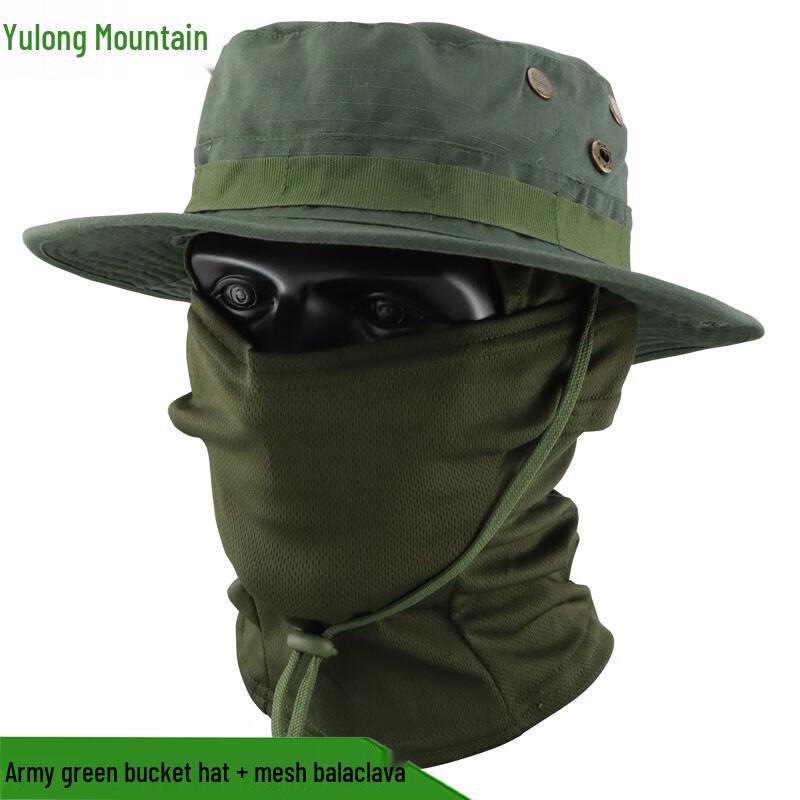 Outdoor Camouflage Boonie Hat & Balaclava Set
Outdoor Camouflage Boonie Hat & Balaclava Set