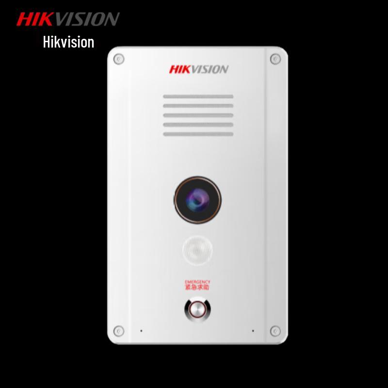 Hikvision DS-PEA705-C1 Visual Alarm Box CN plug (adapter included)
Hikvision DS-PEA705-C1 Visual Alarm Box CN plug (adapter included)