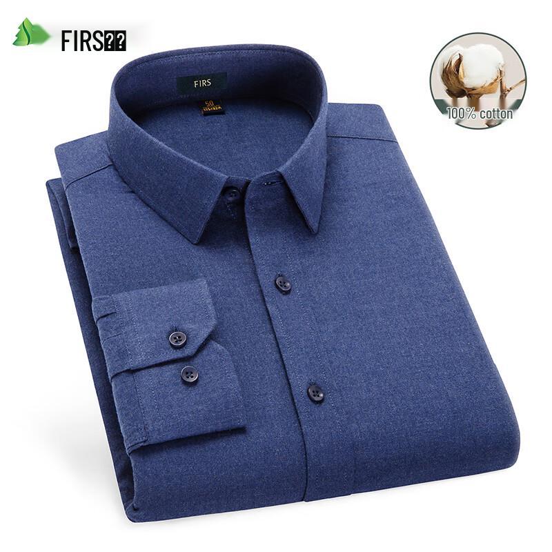 Men s Pure Cotton Business Casual Long-Sleeve Shirt 52
Men s Pure Cotton Business Casual Long-Sleeve Shirt 52