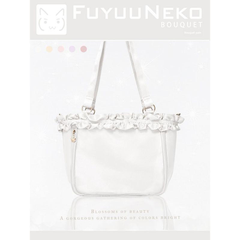 Floating Cat Lolita Satin Snacks Crossbody Cartoon Backpack White. Instant In Stock
Floating Cat Lolita Satin Snacks Crossbody Cartoon Backpack White. Instant In Stock