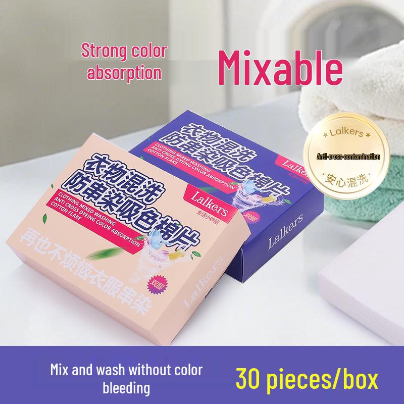 Color-Safe Laundry Catcher Sheet - Anti-Bleeding, Mixed Wash Protection & Dye Absorption
Color-Safe Laundry Catcher Sheet - Anti-Bleeding, Mixed Wash Protection & Dye Absorption