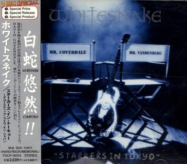 CD WHITESNAKE Starkers In Tokyo TOCP50314 EMI 1997 Japan Rock Used
CD WHITESNAKE Starkers In Tokyo TOCP50314 EMI 1997 Japan Rock Used