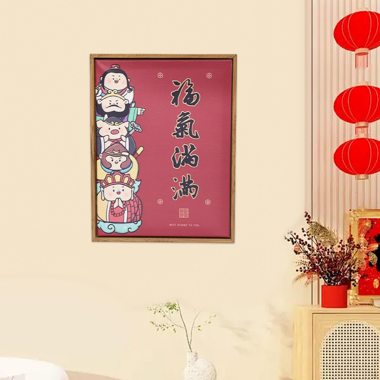 Chinese Wall Painting Cartoon Decorative Feng Shui Creative Gift Art Decor Year Decoration Style B
Chinese Wall Painting Cartoon Decorative Feng Shui Creative Gift Art Decor Year Decoration Style B