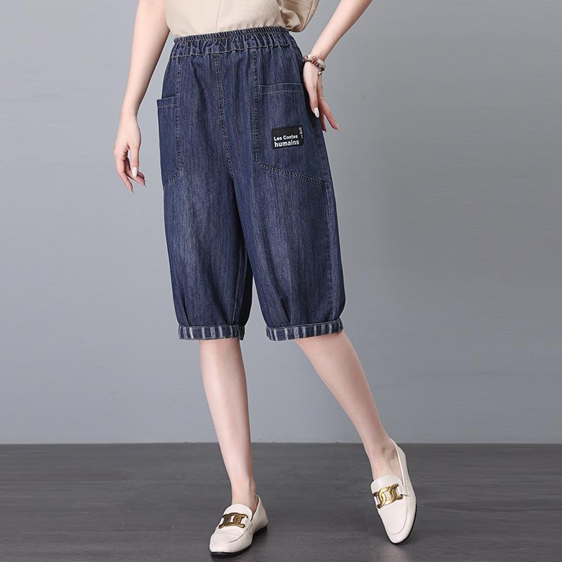 Women s High Waist Slimming Loose Denim Harem Pants - Plus Size, Casual, Summer Carrot Style XL (recommended 135-155 jin)
Women s High Waist Slimming Loose Denim Harem Pants - Plus Size, Casual, Summer Carrot Style XL (recommended 135-155 jin)