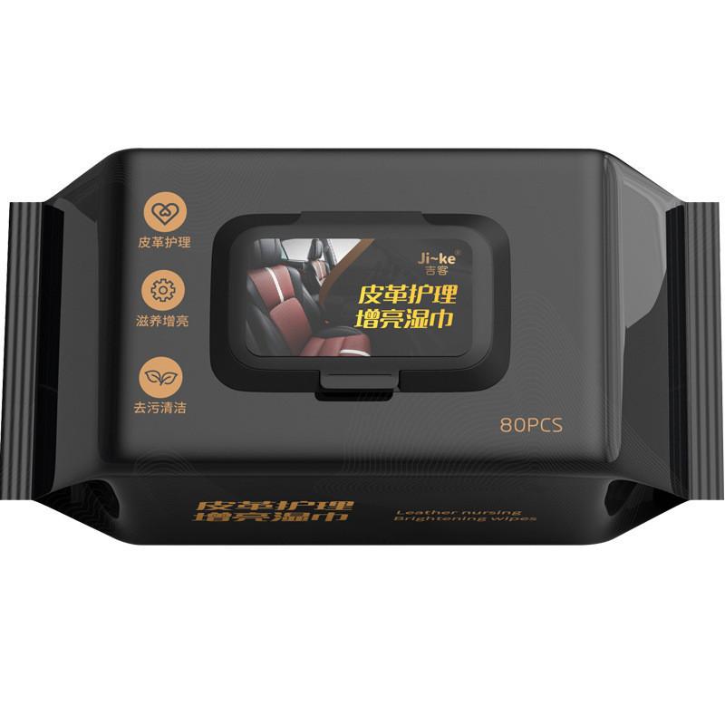 Влажные салфетки для автомобиля 80 шт. Для очистки салона, кожи, дезактивации, обновления
Влажные салфетки для автомобиля 80 шт. Для очистки салона, кожи, дезактивации, обновления