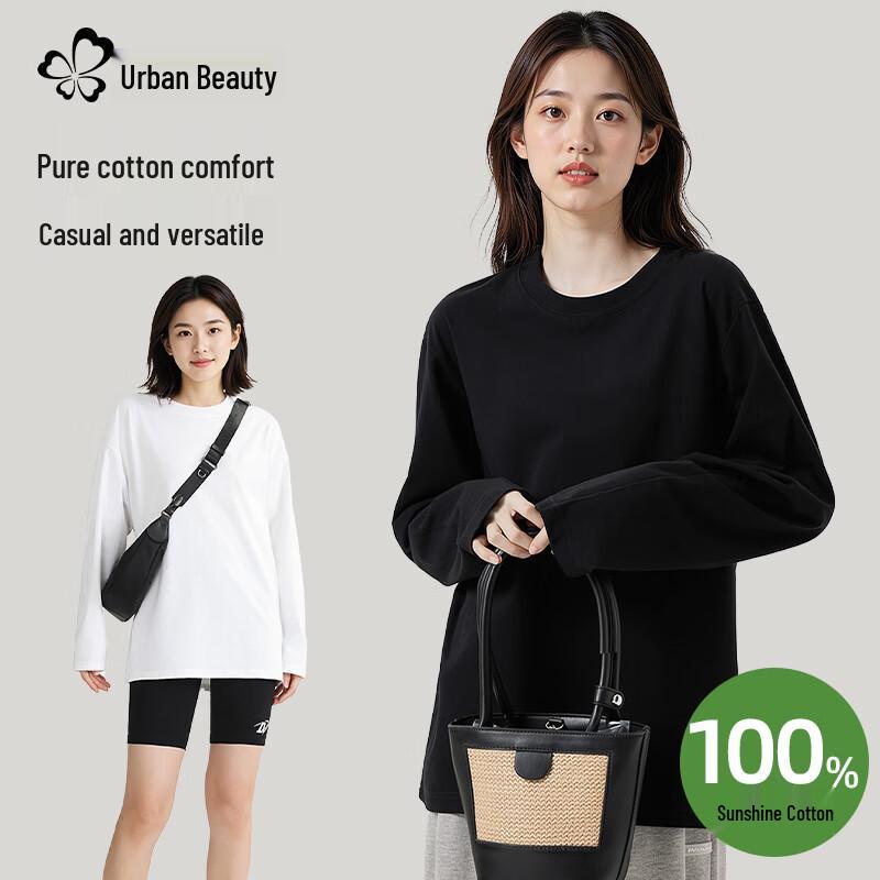 Urban Beauty Cotton Casual T-Shirt L
Urban Beauty Cotton Casual T-Shirt L