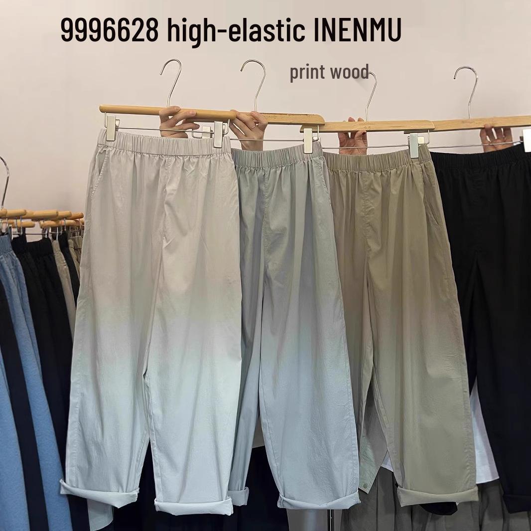 Yinmu Spring High Waist Korean Loose Plus Size Elastic Harem Pants One Size абрикосовий
Yinmu Spring High Waist Korean Loose Plus Size Elastic Harem Pants One Size абрикосовий