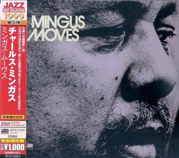 CD CHARLES MINGUS Mingus Moves WPCR27205 Atlantic 2013 Japan ObiJazz Used
CD CHARLES MINGUS Mingus Moves WPCR27205 Atlantic 2013 Japan ObiJazz Used