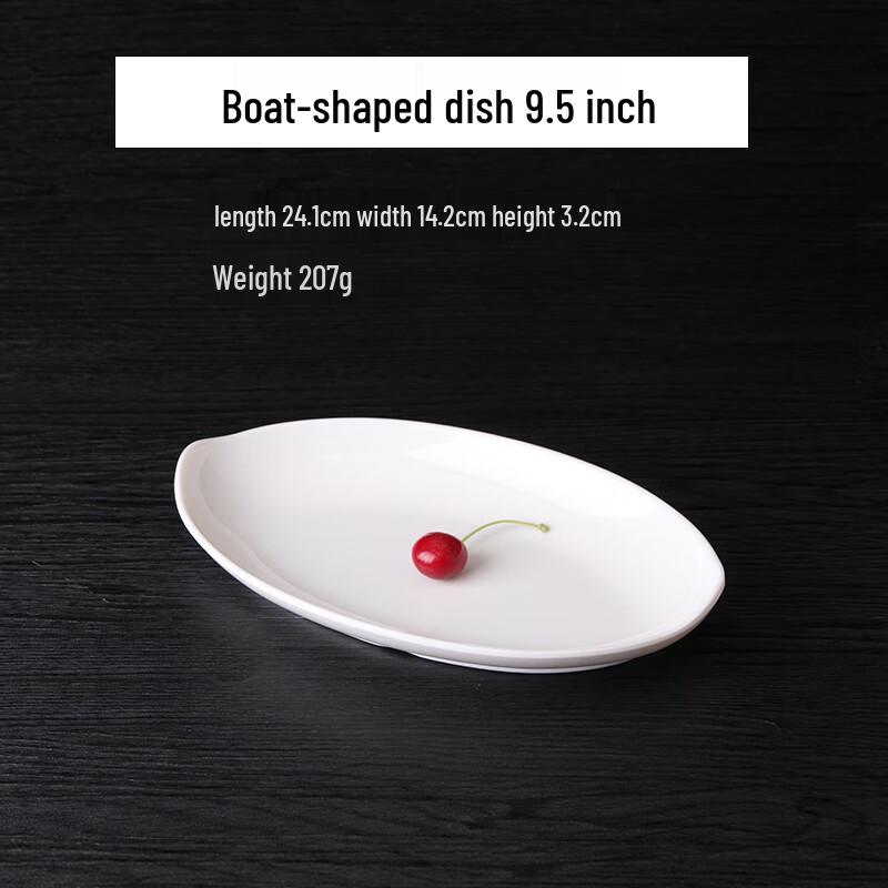 Qianxing A8 White Melamine Boat-Shaped Snack Plate Set
Qianxing A8 White Melamine Boat-Shaped Snack Plate Set
