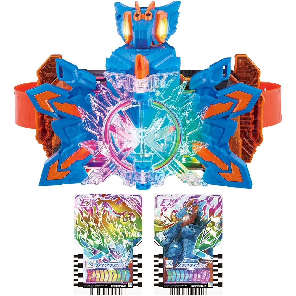 Bandai Kamen Rider Gatchard DX Chemi Nijigon Action Figure Toy
Bandai Kamen Rider Gatchard DX Chemi Nijigon Action Figure Toy