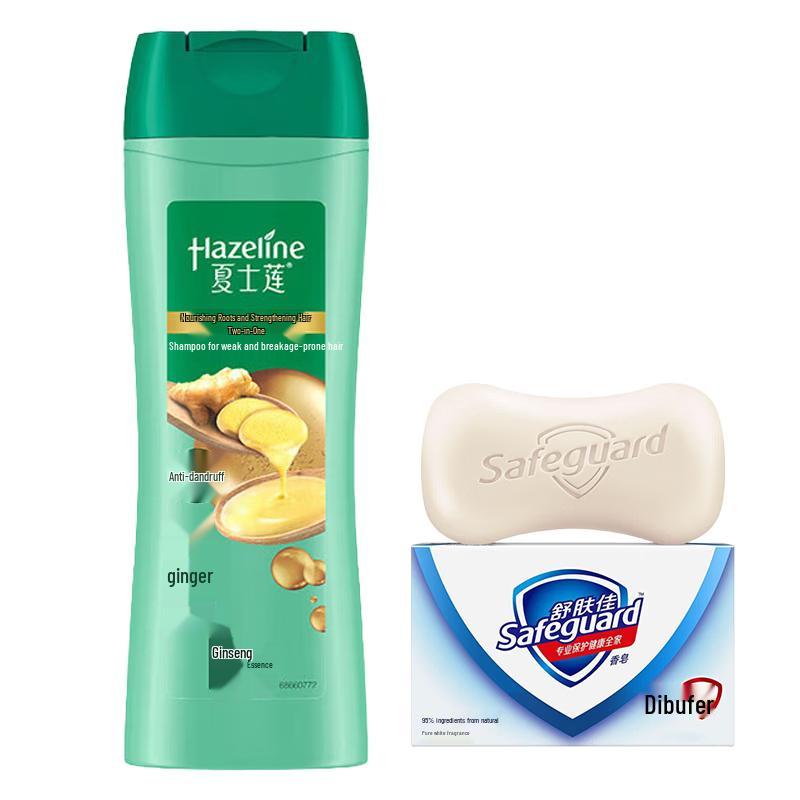 Safeguard Soap & Hazeline Shampoo Bundle
Safeguard Soap & Hazeline Shampoo Bundle