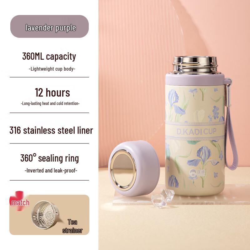 DKADI 316 Stainless Steel Insulated Mug
DKADI 316 Stainless Steel Insulated Mug