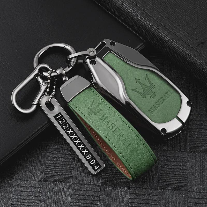Maserati Key Set Accessory for Ghibli, Levante, Grego - Modified Shell Buckle Packaging Box
Maserati Key Set Accessory for Ghibli, Levante, Grego - Modified Shell Buckle Packaging Box
