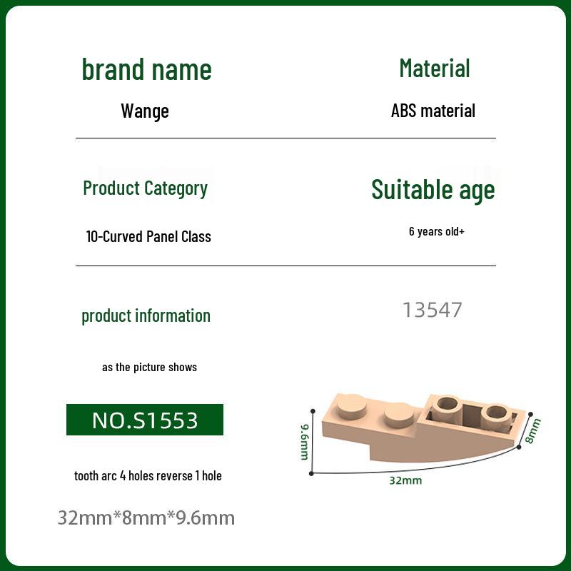 Wange DIY Small Particle Building Blocks 13547 - Arc Gear with 4 Holes and Reverse Hole Toy Accessory. 0.1kg (~116 pcs)
Wange DIY Small Particle Building Blocks 13547 - Arc Gear with 4 Holes and Reverse Hole Toy Accessory. 0.1kg (~116 pcs)