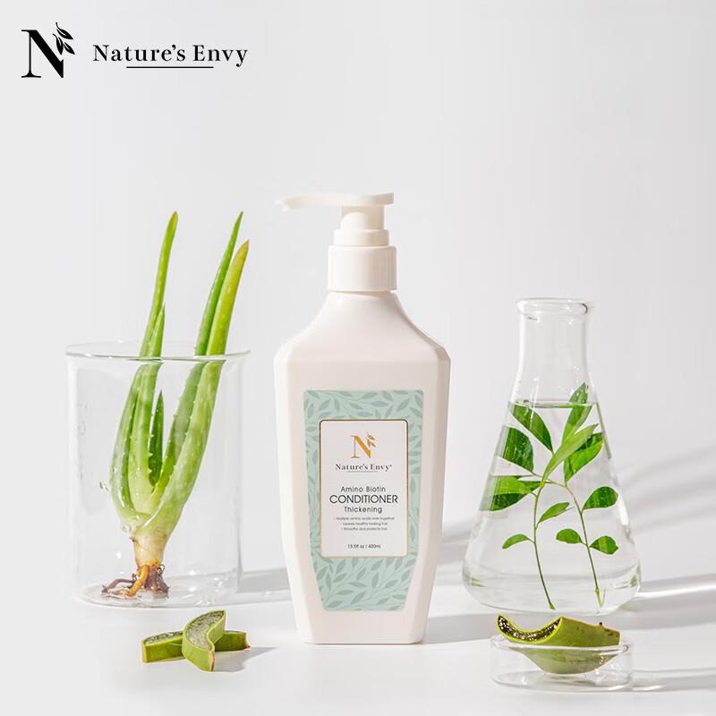 Amino Acid Smoothing & Strengthening Hair Conditioner
Amino Acid Smoothing & Strengthening Hair Conditioner