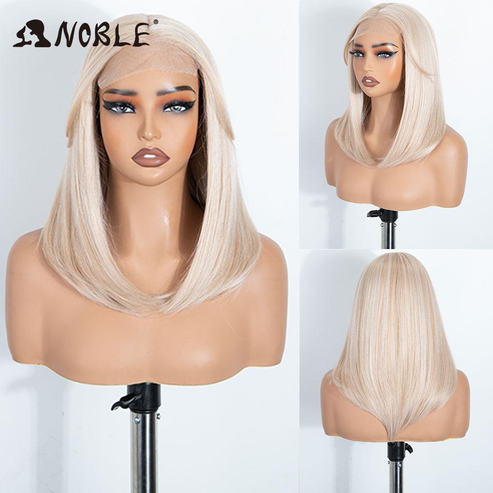 NOBLE 18 Inch 6X4 Lace Front Wig Jet Black Straight Bob Heat Resistant Glueless Synthetic Wig for Black & White Women Daily Wear (as the picture,150%&18inch-6x4 Lace Wig&TRENDY)
NOBLE 18 Inch 6X4 Lace Front Wig Jet Black Straight Bob Heat Resistant Glueless Synthetic Wig for Black & White Women Daily Wear (as the picture,150%&18inch-6x4 Lace Wig&TRENDY)