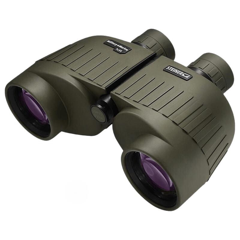 STEINER Military-Marine 7x50 Focus-Free Binoculars
STEINER Military-Marine 7x50 Focus-Free Binoculars