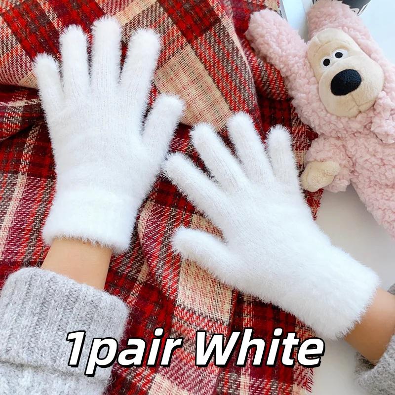 1pair Fashion Winter Five Finger Gloves Solid Color Sweet Glove Women Outdoors Cycling Snowfield Plush Warm Cold-Proof Gloves One size fits all
1pair Fashion Winter Five Finger Gloves Solid Color Sweet Glove Women Outdoors Cycling Snowfield Plush Warm Cold-Proof Gloves One size fits all