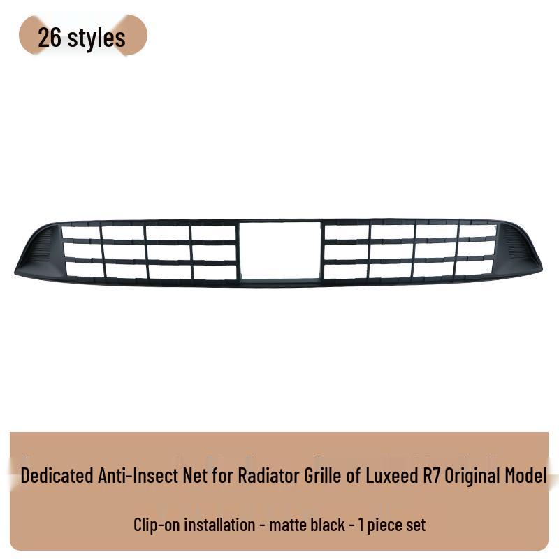 Luxeed R7 Starlight Front Grille Bug Screen for 26 Models - Radiator Protection Cover with Insect and Willow Catkin Shield.
Luxeed R7 Starlight Front Grille Bug Screen for 26 Models - Radiator Protection Cover with Insect and Willow Catkin Shield.