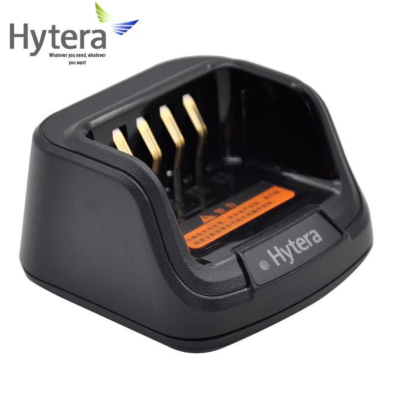 Hytera CH10A07 Single Charging Cradle (CN version)
Hytera CH10A07 Single Charging Cradle (CN version)