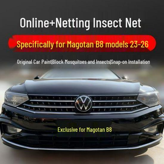 Volkswagen Magotan B8 (23-26) Сетка на радиатор от насекомых, противомоскитные аксессуары
Volkswagen Magotan B8 (23-26) Сетка на радиатор от насекомых, противомоскитные аксессуары