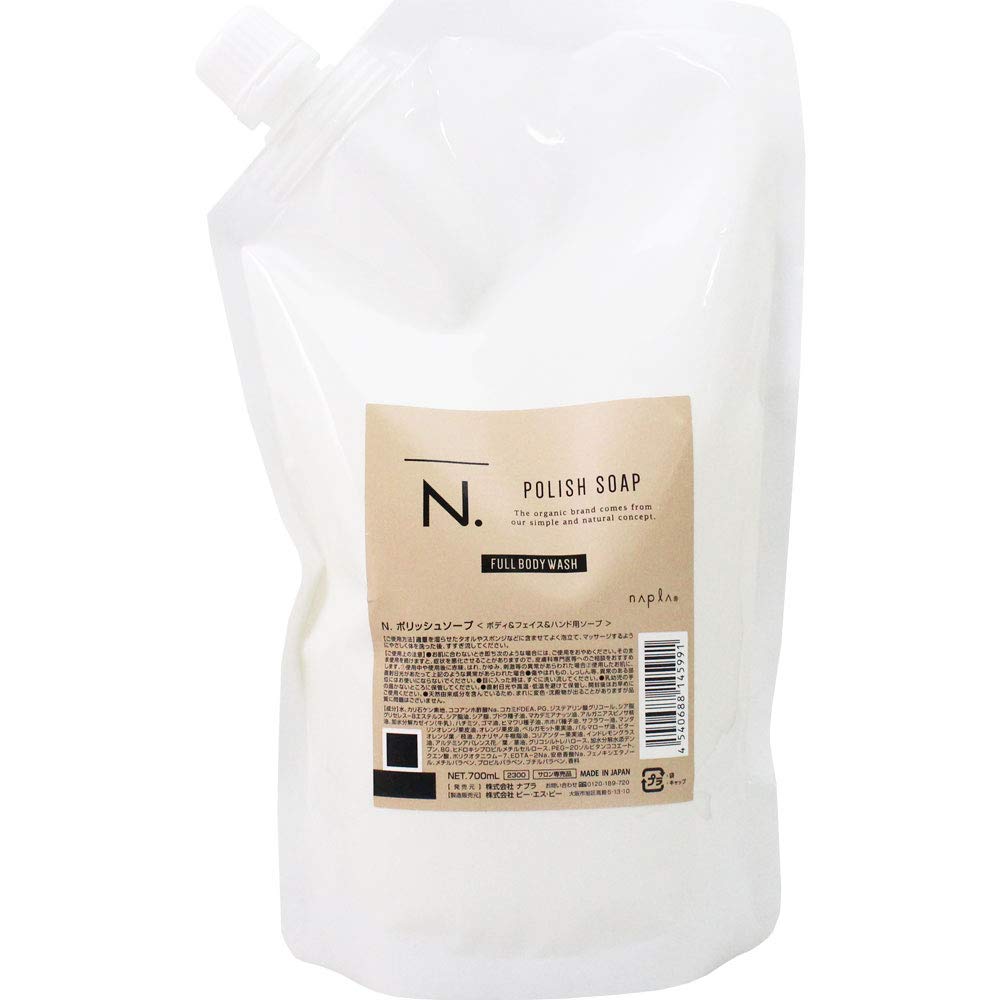 Napla N. Polish Soap 700ml Refill
Napla N. Polish Soap 700ml Refill