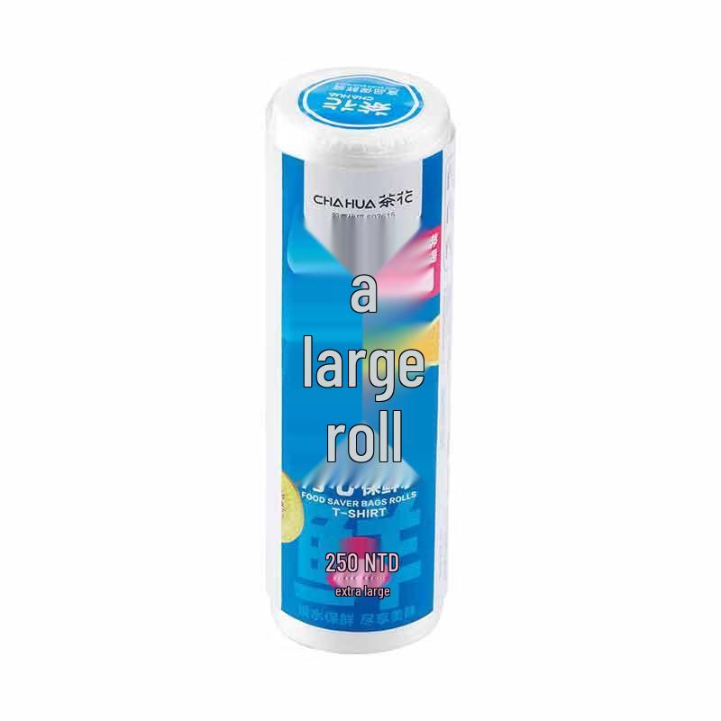 Chahua Food Grade Thickened Vest-Style Refrigerator Bags
Chahua Food Grade Thickened Vest-Style Refrigerator Bags