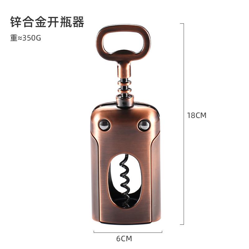 Zinc Alloy Wine Opener Gun Black Corkscrew for Kitchen Bar Restaurant Use Easy Open Durable Gadget Gift
Zinc Alloy Wine Opener Gun Black Corkscrew for Kitchen Bar Restaurant Use Easy Open Durable Gadget Gift