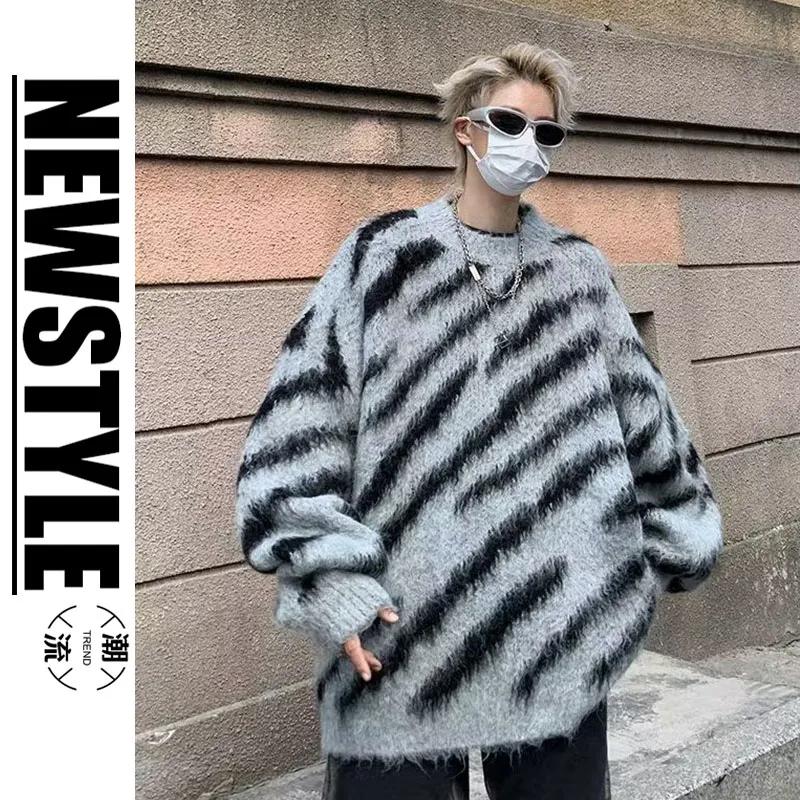Zebra Tie-dye Sweater Men s Trendy Brand Versatile Soft Waxy Furry Soft Waxy High-end Loose Ins Sweater L
Zebra Tie-dye Sweater Men s Trendy Brand Versatile Soft Waxy Furry Soft Waxy High-end Loose Ins Sweater L