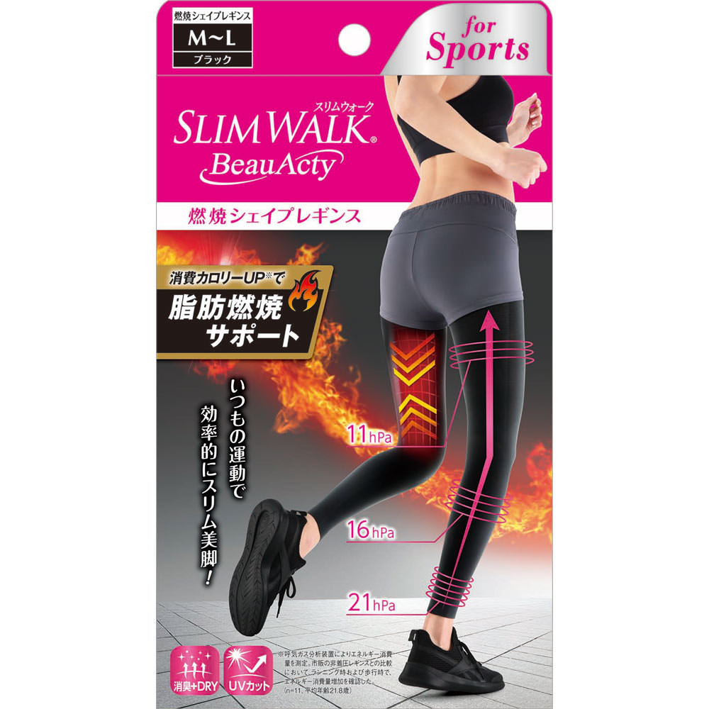 Леггинсы Pip Fujimoto Slim Walk Beau-Acty Burning Shape ML Функциональные носки для использования на открытом воздухе Функциональные носки Натяните до щиколоток, выровняв щиколотки pr
Леггинсы Pip Fujimoto Slim Walk Beau-Acty Burning Shape ML Функциональные носки для использования на открытом воздухе Функциональные носки Натяните до щиколоток, выровняв щиколотки pr
