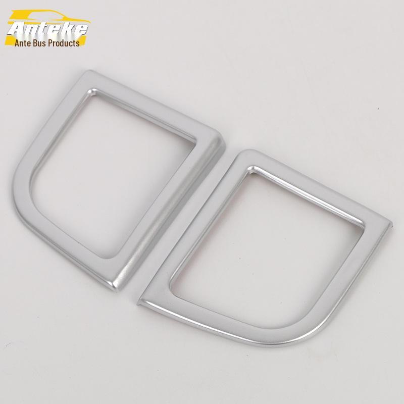 Avancier Armrest Box Bright Ring Decorative Frame for 16 Models – Electroplated Car Accessory.
Avancier Armrest Box Bright Ring Decorative Frame for 16 Models – Electroplated Car Accessory.