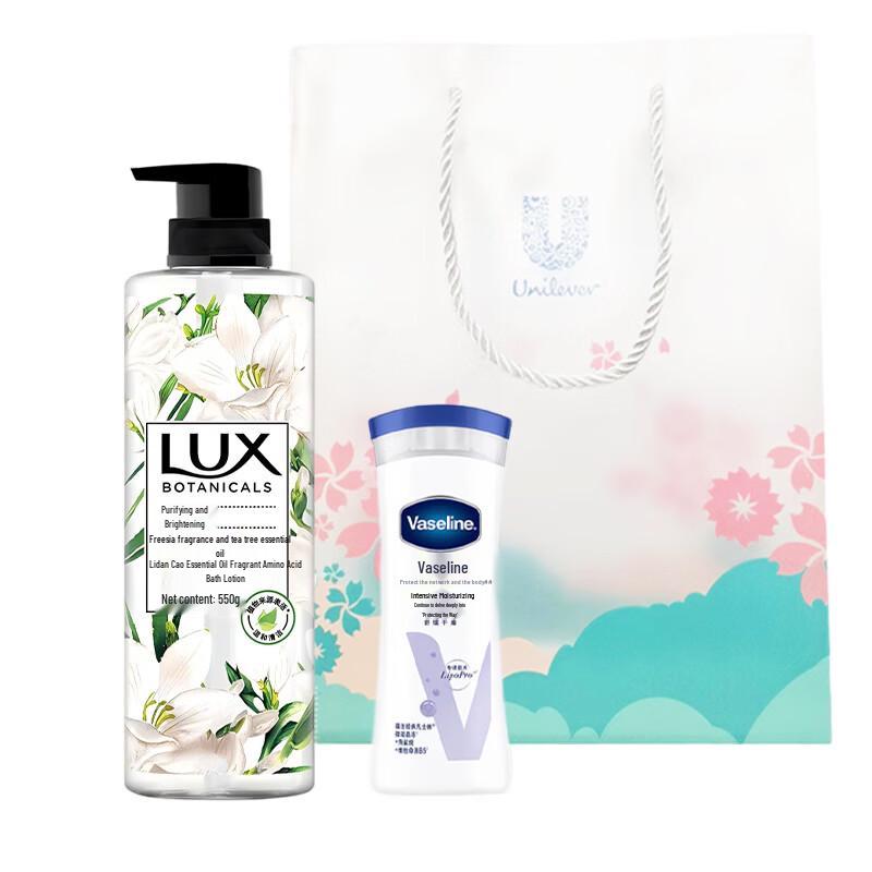 LUX Botanical Freesia Shower Gel & Body Lotion Gift Set
LUX Botanical Freesia Shower Gel & Body Lotion Gift Set