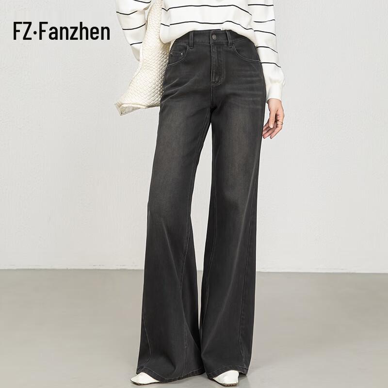 Women s High-Waist Flare Wide-Leg Denim Jeans 30
Women s High-Waist Flare Wide-Leg Denim Jeans 30