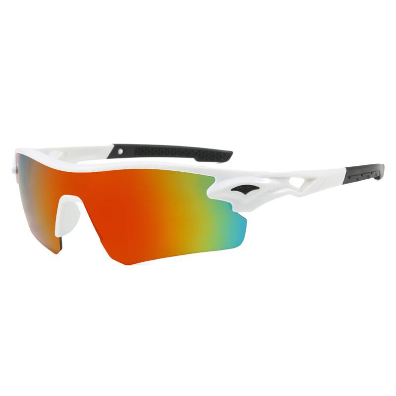 Cycling Sports Sunglasses
Cycling Sports Sunglasses
